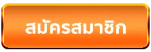 เว็บ พนัน ออนไลน์ สล็อต เว็บ ตรง